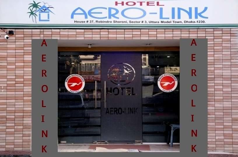 Hotel Aero Link Ltd. Dhaka Exterior foto